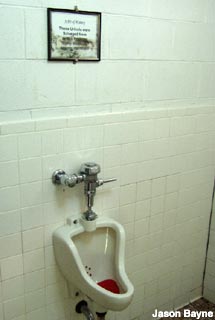 urinal.jpg